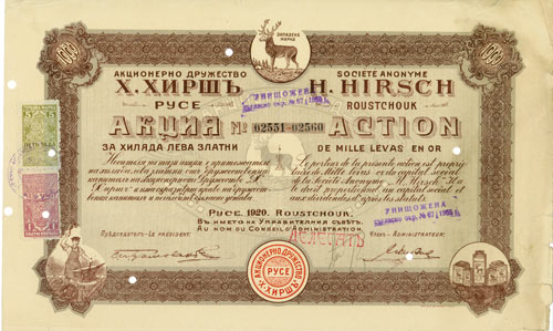 Socit Anonyme H. Hirsch