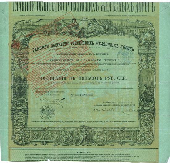 Grand Russian Railway Company