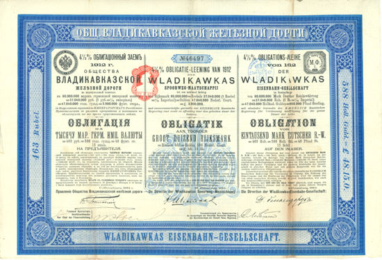 Wladikawkas Eisenbahn-Gesellschaft