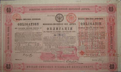 Moskau-Smolensk-Eisenbahn