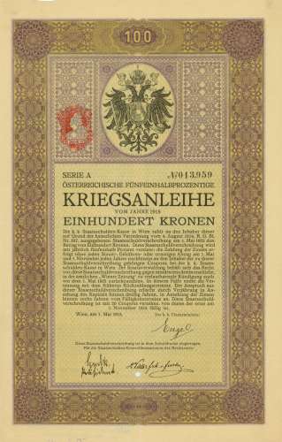 Österreich - 2. Kriegsanleihe