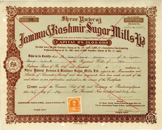 Jammu & Kashmir Sugar Mills Ltd.