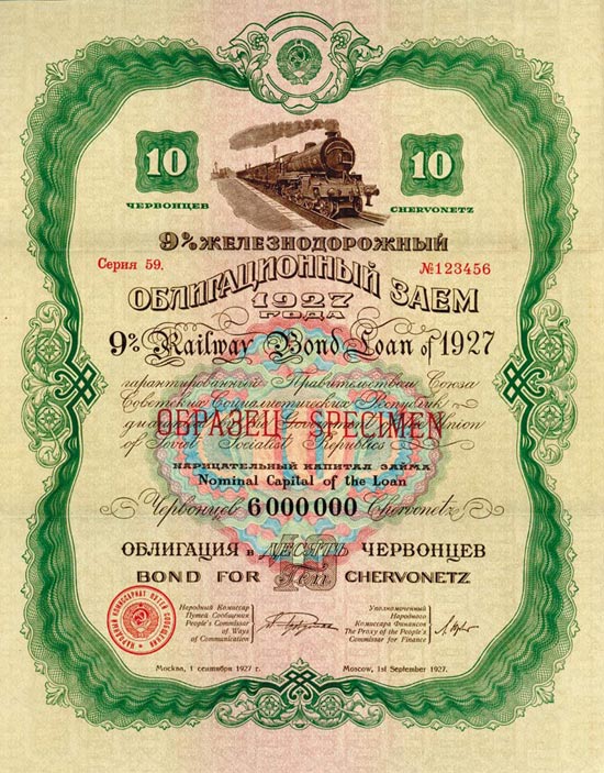 Railway Bond Loan of 1927