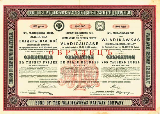 Wladikawkas Eisenbahn-Gesellschaft