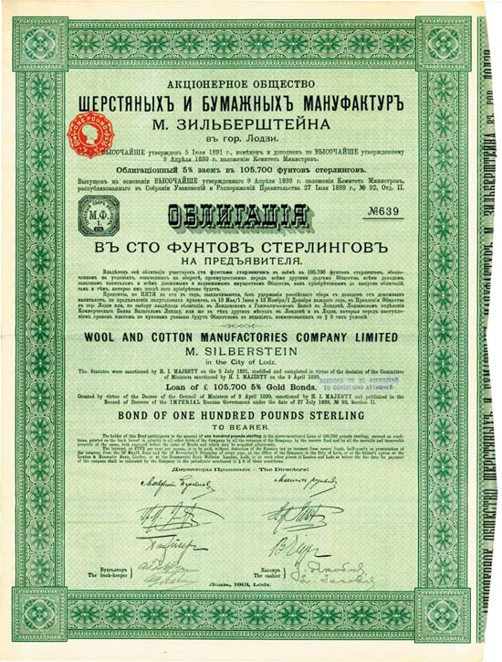 Wool and Cotton Manufactories Company Limited M. Silberstein