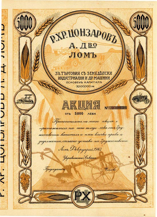 R. Chr. Zonsarov für Handel mit Landwirtschafts-, Industrie- und sonstigen Maschinen