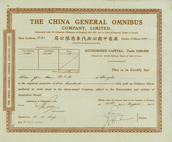 China General Omnibus Company, Limited