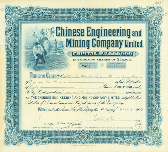 Chinese Engineering and Mining Company Limited