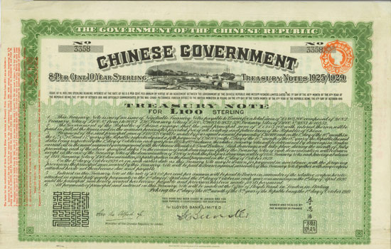 Chinese Government (Vickers Treasury Note, Kuhlmann 500)