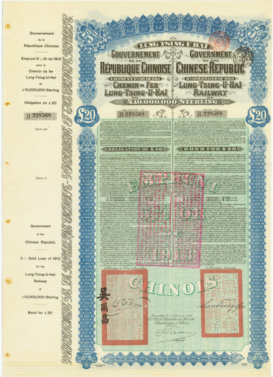 Government of the Chinese Republic - Lung-Tsing-U-Haï Railway (Kuhlmann ?)