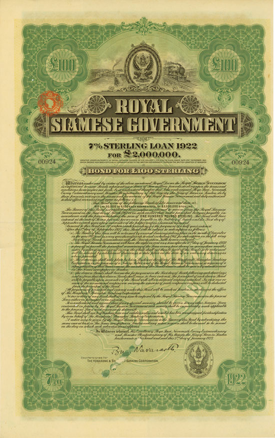 Royal Siamese Government
