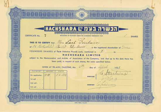 Hachshara Ltd.