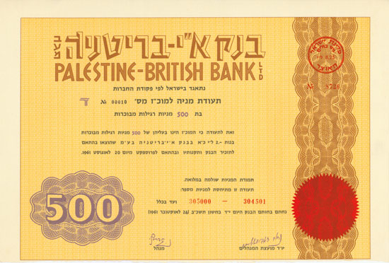 Palestine-British Bank Ltd.