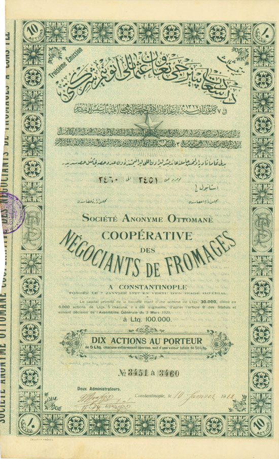 Société Anonyme Ottomane Coopérative des Négociants de Fromages