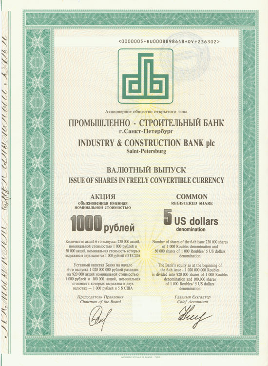 AG Industrie- und Baubank / Industry & Construction Bank plc