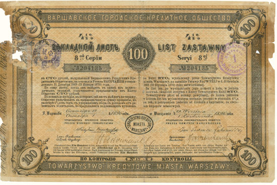 Towarzystwo Kredytowe Miasta Warszawy (Warschauer Städtischer Credit-Verein)