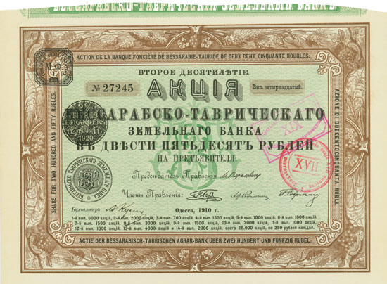 Bessarabisch-Taurische Agrar-Bank