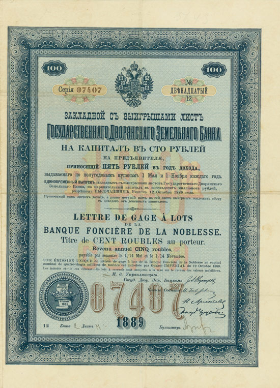 Banque Foncière de la Noblesse