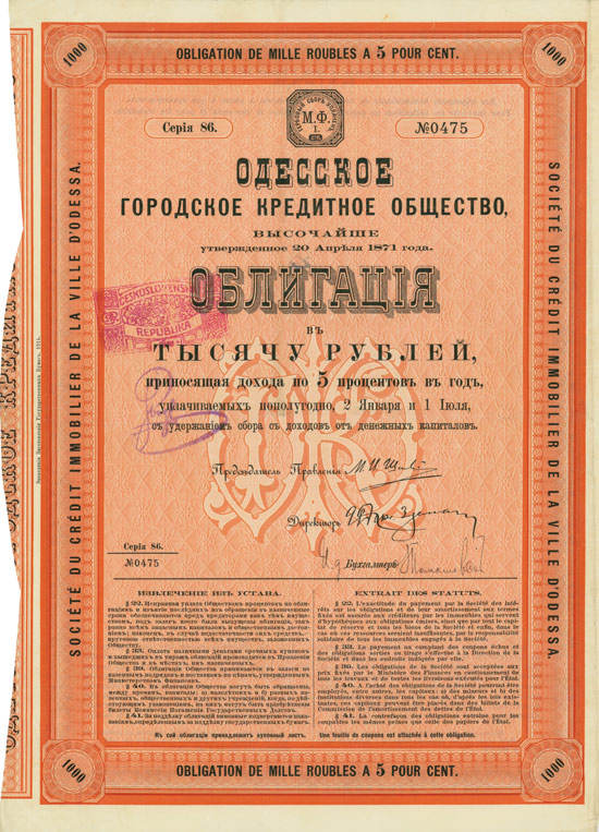 Société du Crédit Immobilier de la Ville d'Odessa