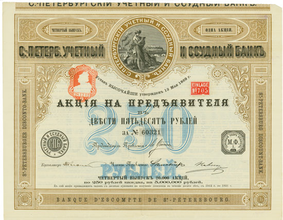 St.-Petersburger Disconto-Bank / Banque d'Escompte de St.-Petersbourg