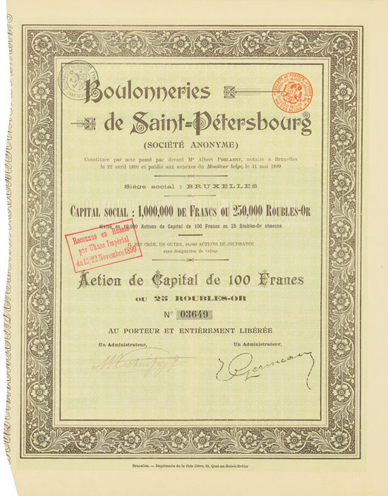 Boulonneries de Saint-Petersbourg (Société Anonyme)