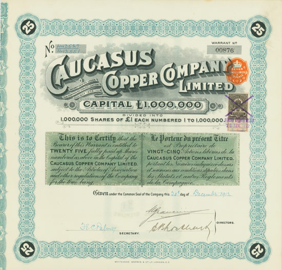 Caucasus Copper Company Limited