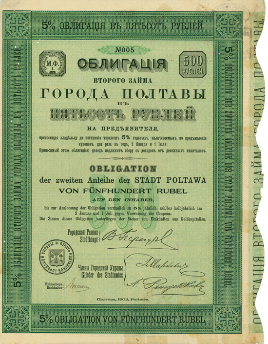 Stadt Poltawa