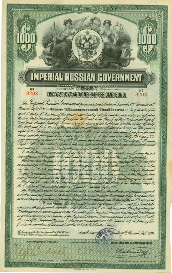 Imperial Russian Government