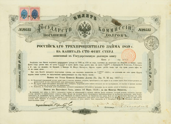 Imperial Russian 3 % Loan of 1859