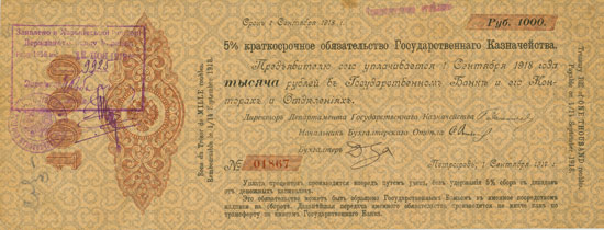 Russland - Treasury Bill