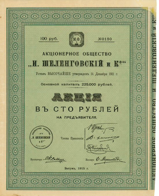 Aktien-Gesellschaft I. Schelengowski & Co.