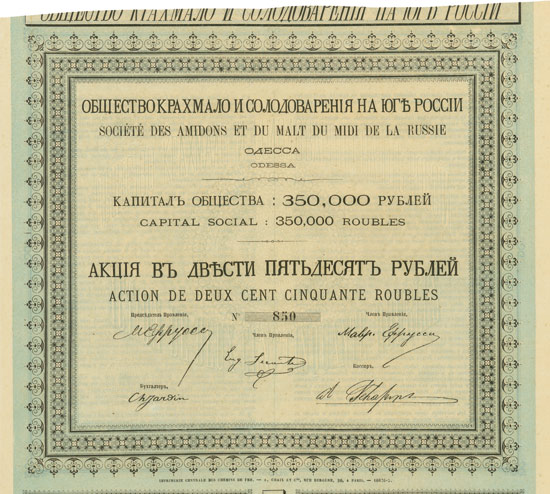 Société des Amidons et du Malt du midi de la Russie