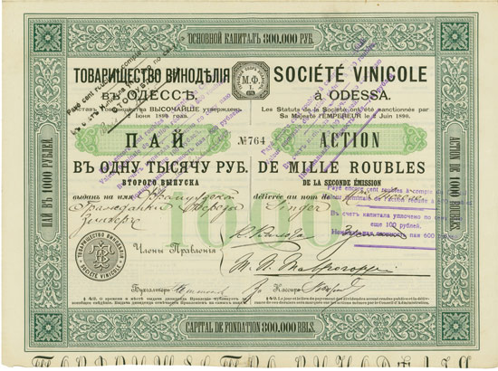 Société Vinicole á Odessa