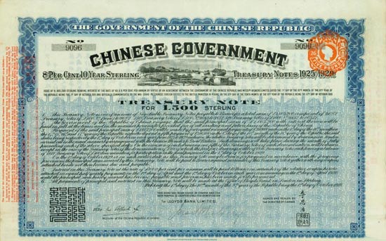 Chinese Government (Vickers Treasury Note, Kuhlmann 501)