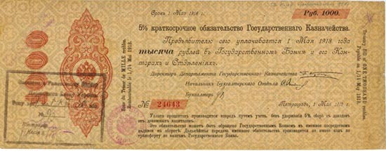Russland - Treasury Bill