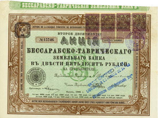 Bessarabisch-Taurische Agrar-Bank