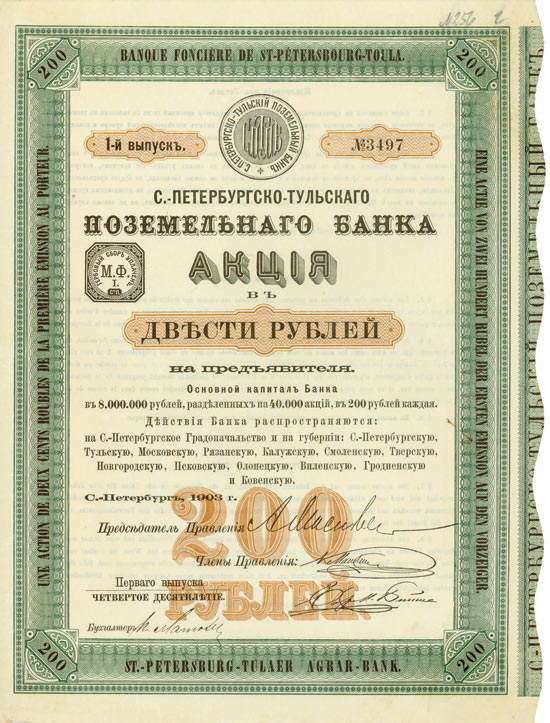 St. Petersburg-Tula Agrar-Bank / Banque Fonciére de St. Petersbourg-Toula