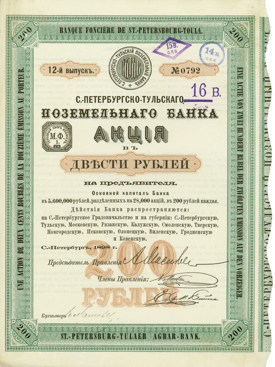 St.-Petersburg-Tula Agrar-Bank / Banque Fonciére de St.-Pétersburg-Toula