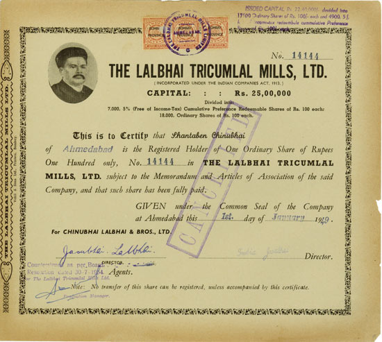 Lalbhai Tricumlal Mills, Ltd.