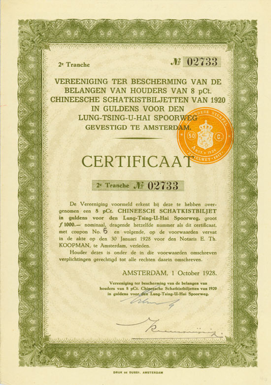 Vereeniging ter Bescherming van de Belangen van Houders van 8 % Chineesche Schatkistbiljetten van 1920 in Guldens voor den Lung-Tsing-U-Hai Spoorweg (Kuhlmann 760 A)