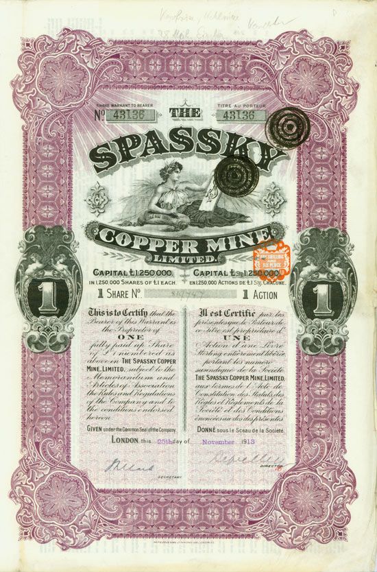 Spassky Copper Mine Limited