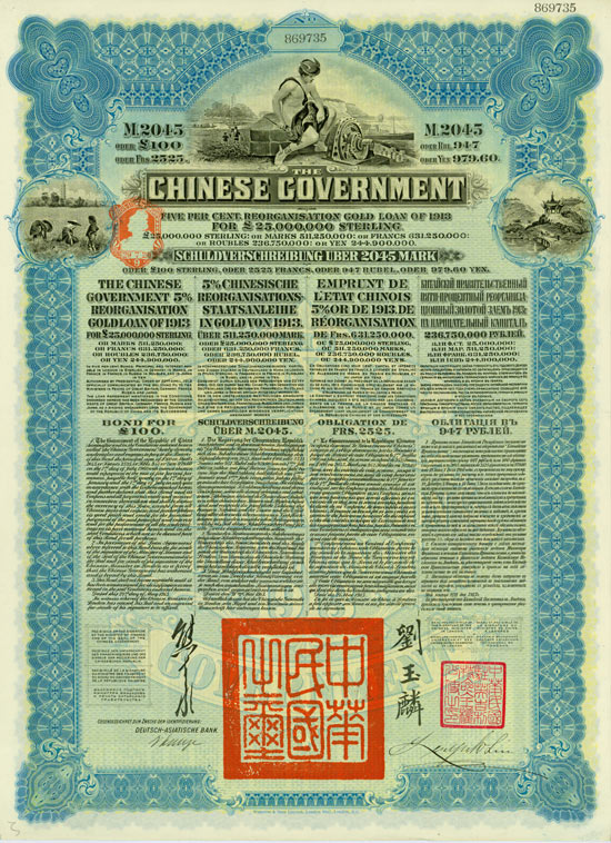 Chinese Government (Kuhlmann 304)