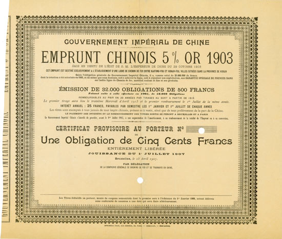 Gouvernement Impérial de Chine - Emprunt Chinois 5 % Or 1903
