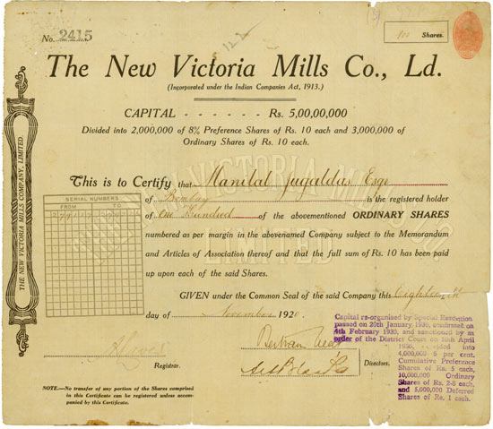 New Victoria Mills Co., Ld.