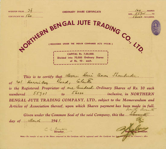 Northern Bengal Jute Trading Co., Ltd.