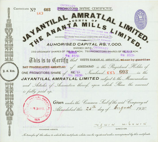 Jayantilal Amratlal Limited Agents of The Ananta Mills Limited