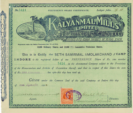 Kalyanmal Mills Limited