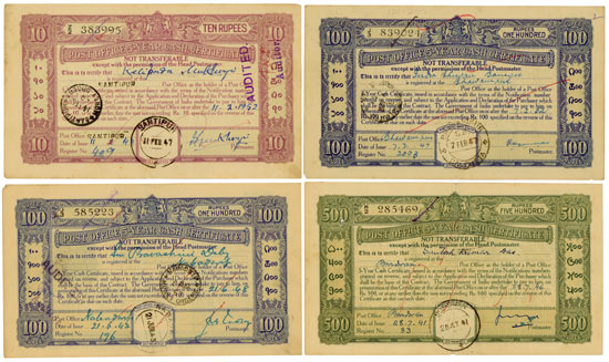 Post Office 5-Year Cash Certificate 1936 issue [8 Stück]