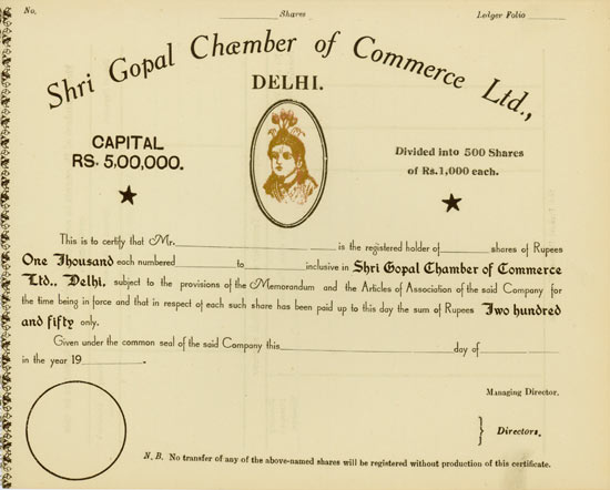 Shri Gopal Chamber of Commerce Ltd.