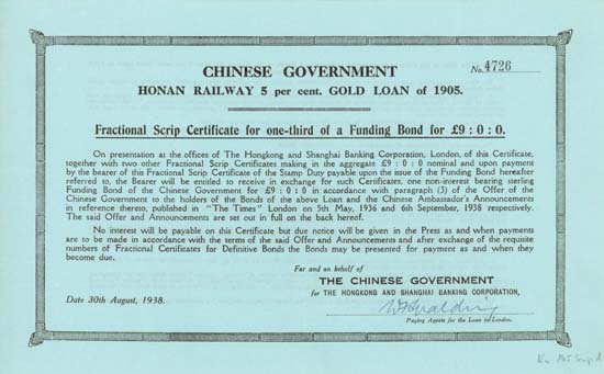 Chinese Imperial Government (Honan Railway, Kuhlmann 145 Scrip A)